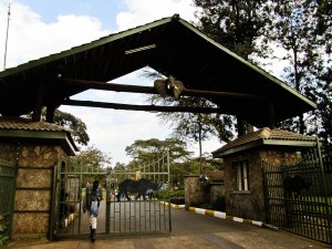 Nairobi National Park Entrance